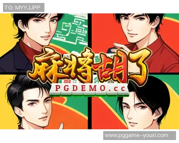 pg麻将胡了1000的注视频-揭秘，PG麻将胡了，高手教你赢取千万注视频教学！pg麻将胡了1000的注视频