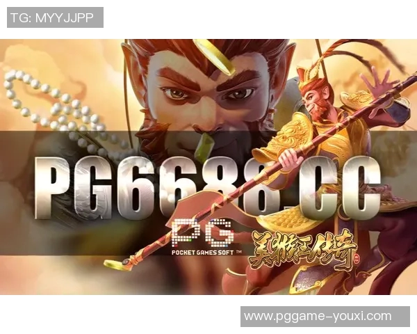 pg电子试玩官网-探索电子世界，PG电子试玩官网的乐趣与魅力-pg电子试玩官网