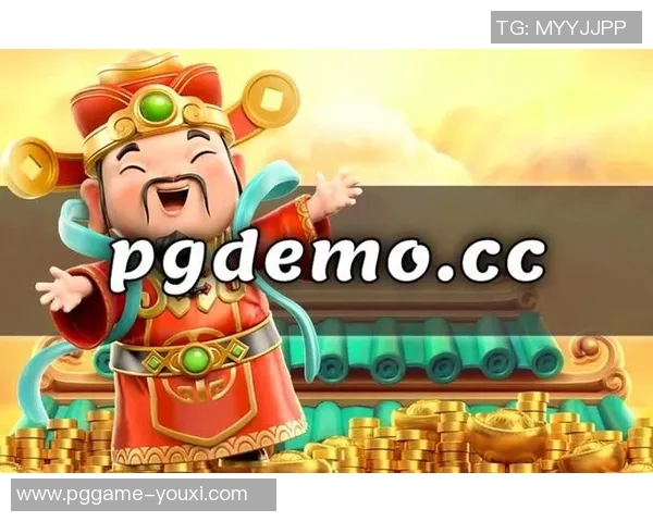 pg电子赢财神技巧-PG电子赢财神技巧全解析-pg电子赢财神技巧